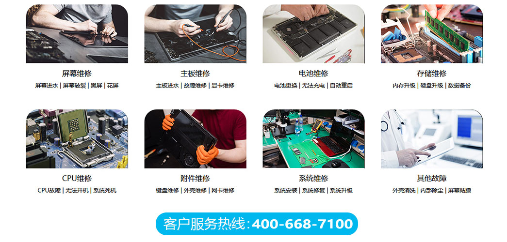 无锡新吴区关于我们